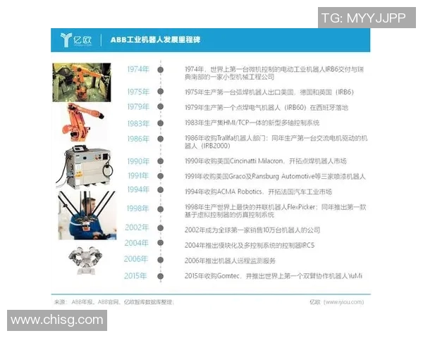西安篮球队实力分析与未来发展潜力的深度探讨